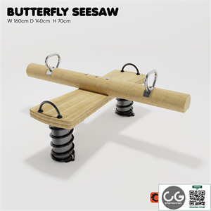 KOMPAN. Spring swing 