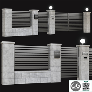 Fence with gate and intercom