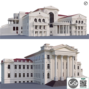 Administrative city building