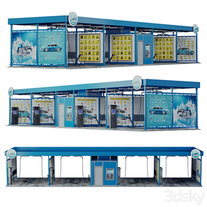 Self-service car wash