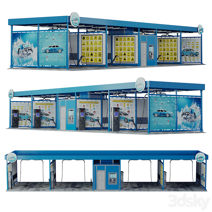 Self-service car wash