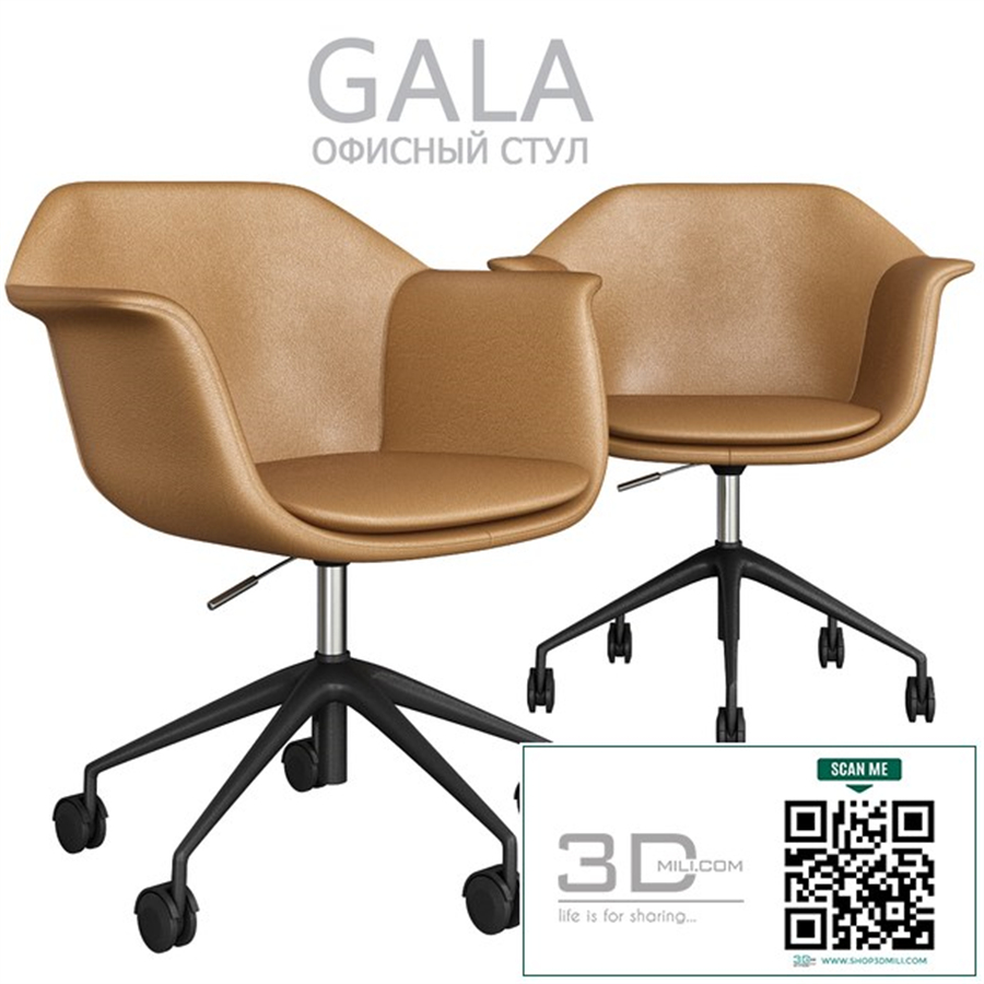 Andreu World GALA SO0722