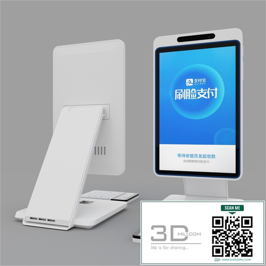 face recognition cashier
