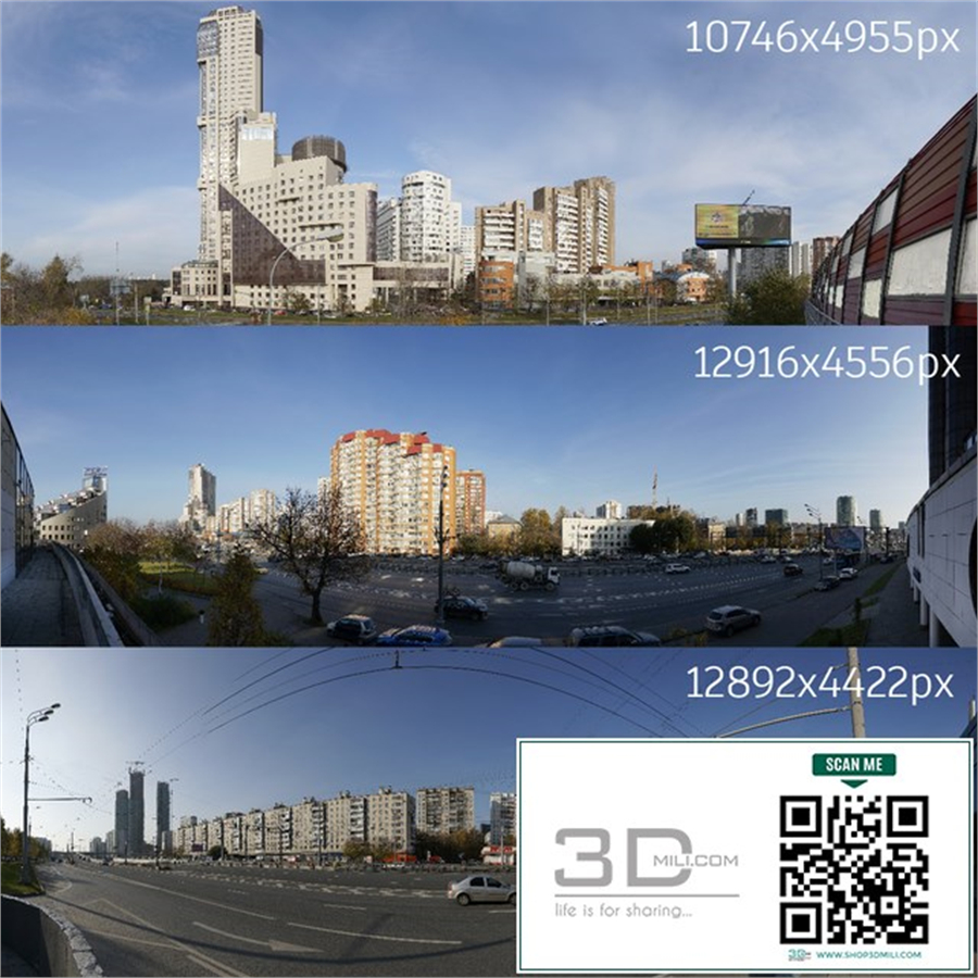 Panoramas of Moscow streets, collection number 2